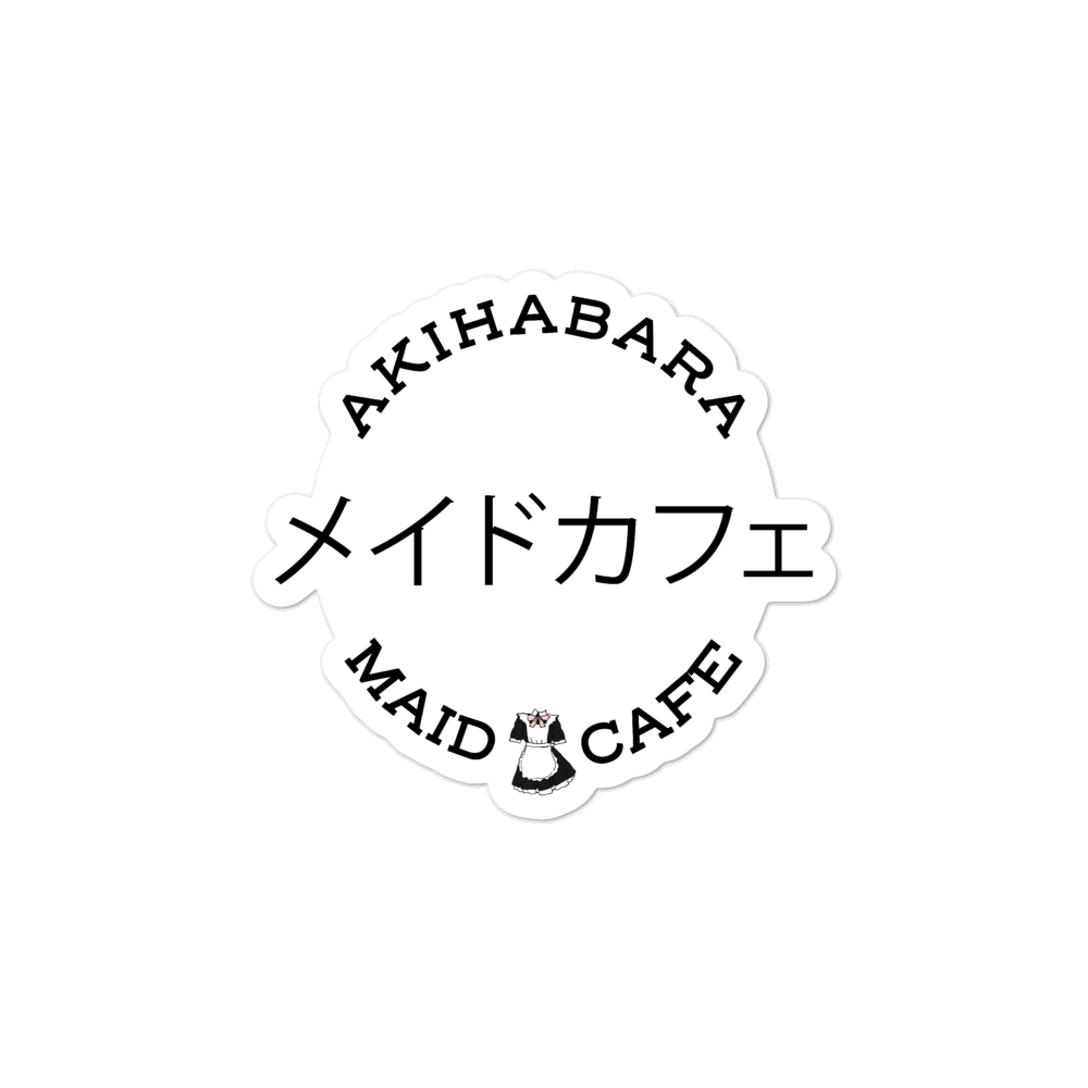 Pegatina Persona 5 Maid Café