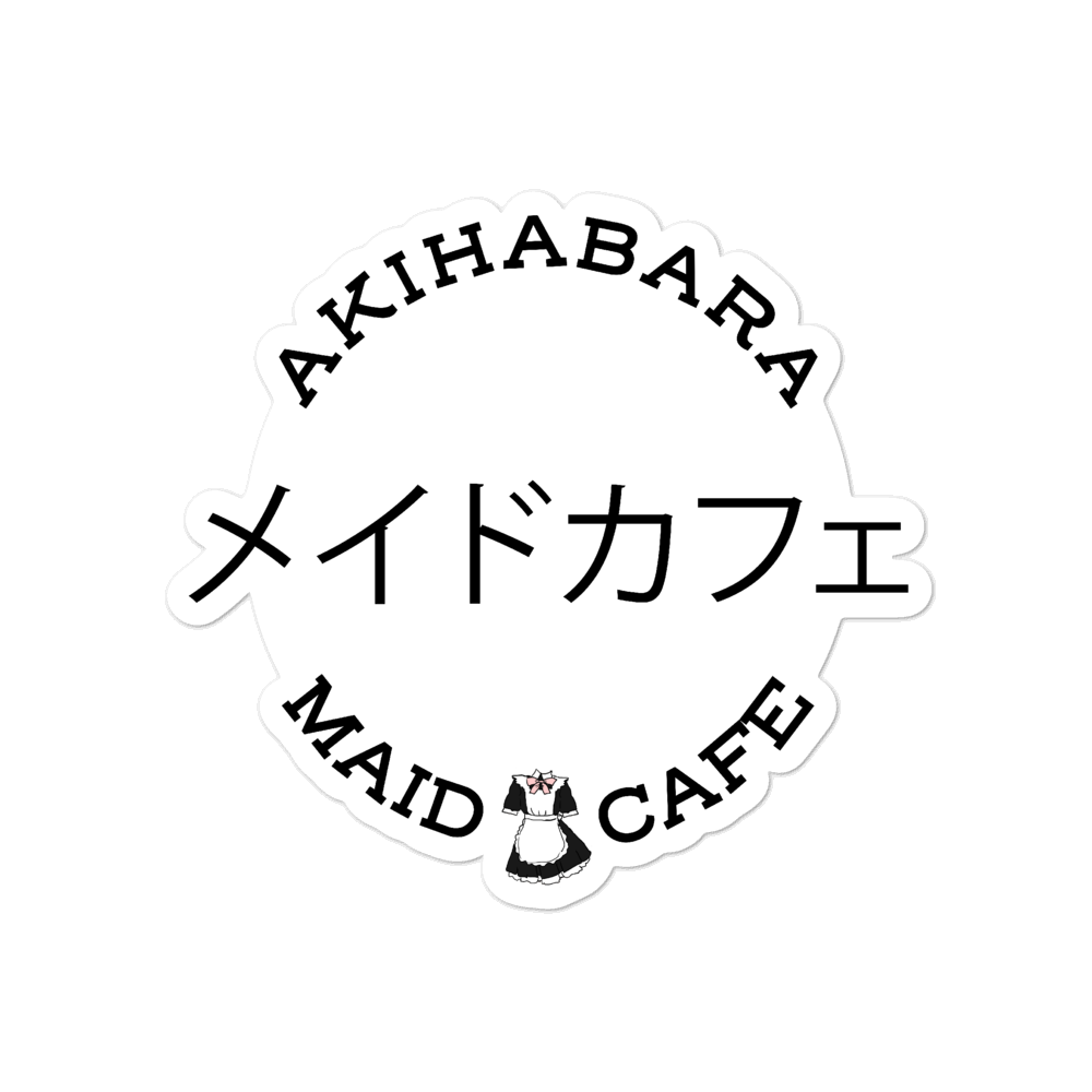 Pegatina Persona 5 Maid Café