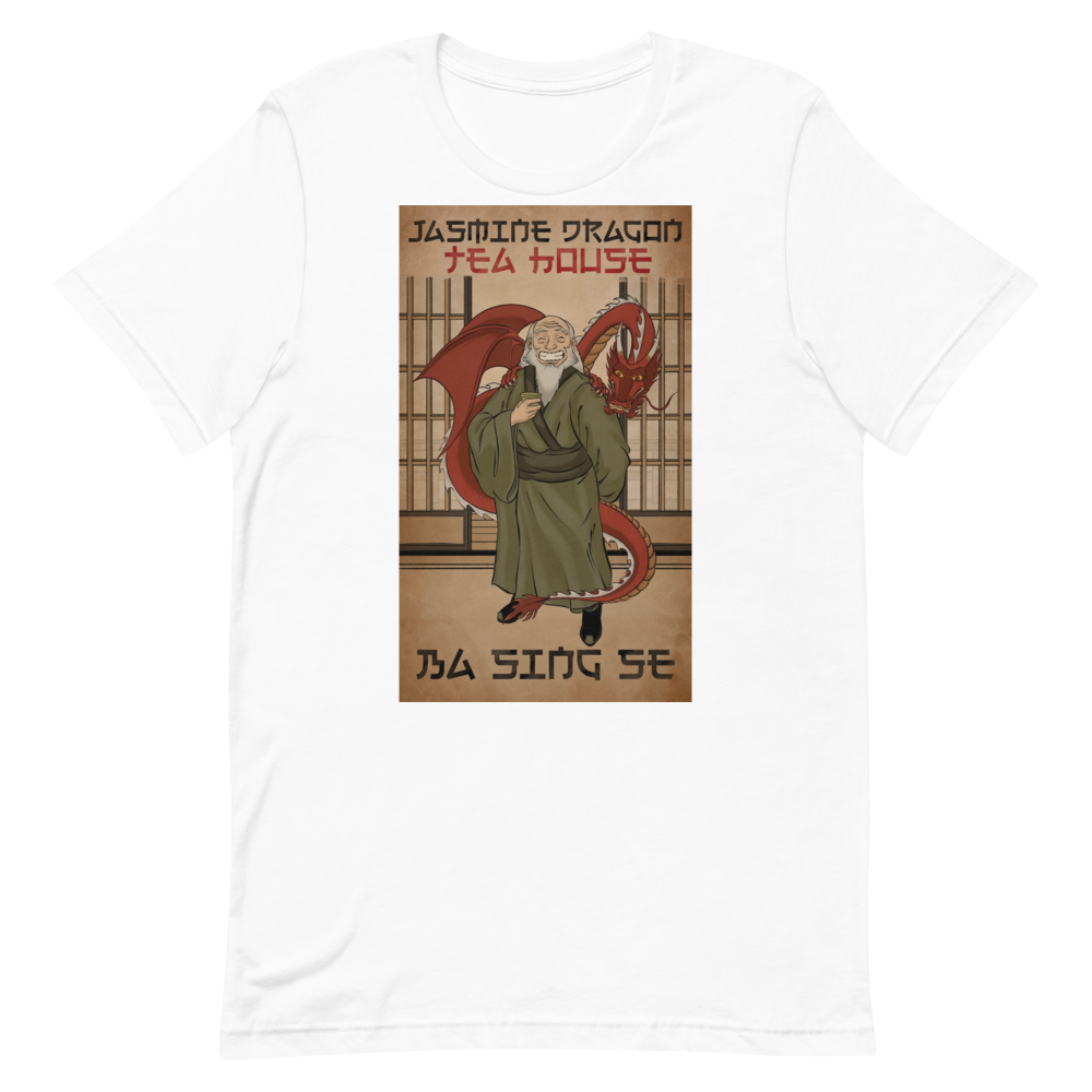 Onkel Iroh Jasmine Dragon T-Shirt (Unisex)